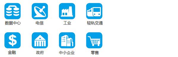 RT 系列 GEN3 1-3K参数4.jpg